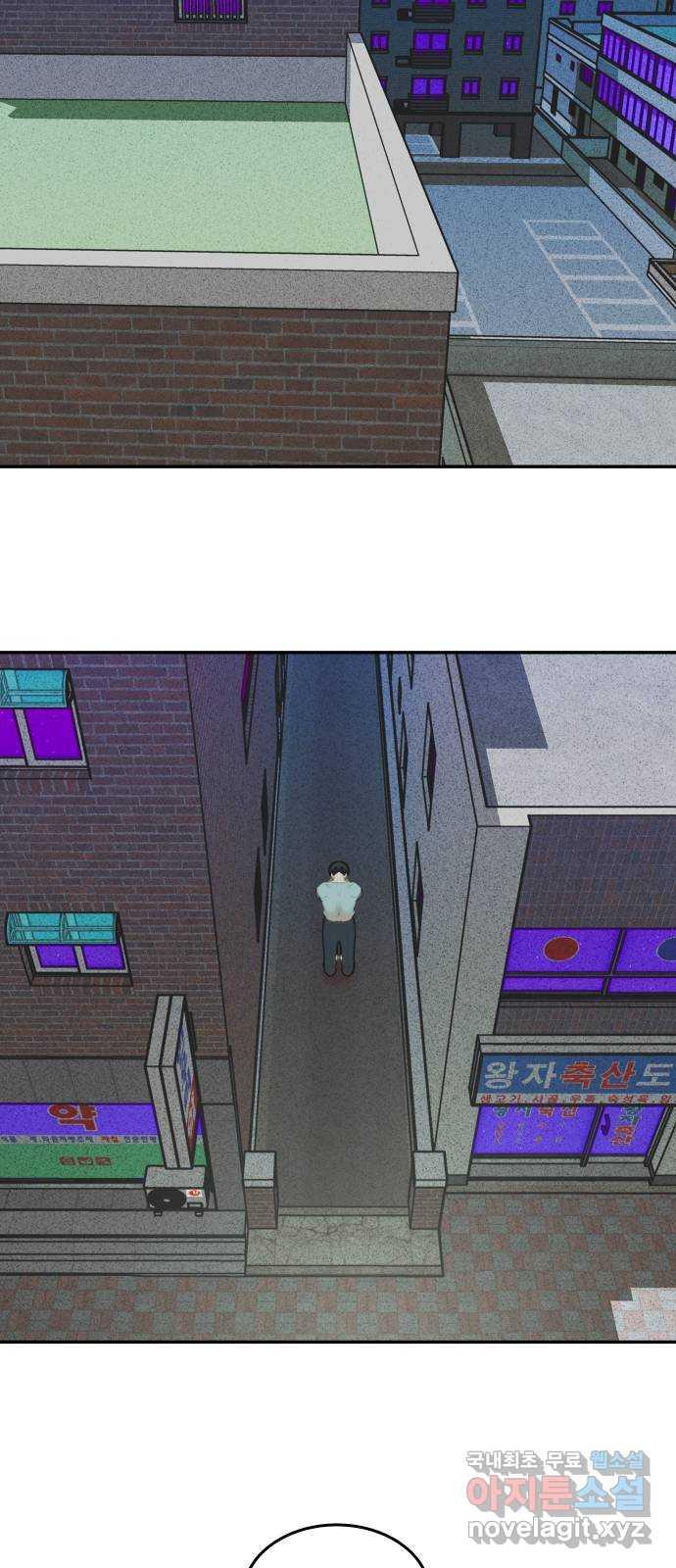 1688751550407gcedcdw5glu.jpg