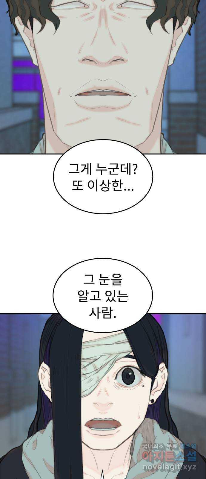 1688751551011rp8nj4wuyva.jpg