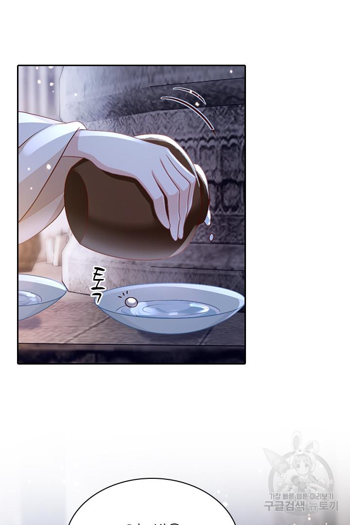 16887534700620422wjckav7.jpg