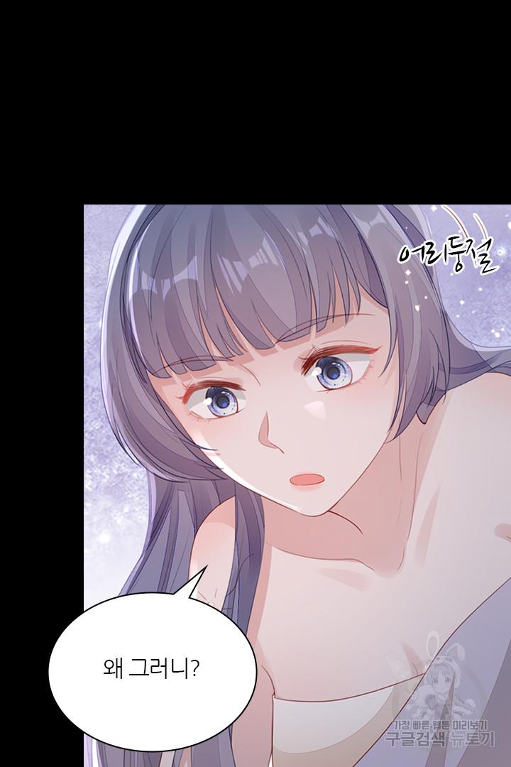 1688753482845p7k0imahu8l.jpg
