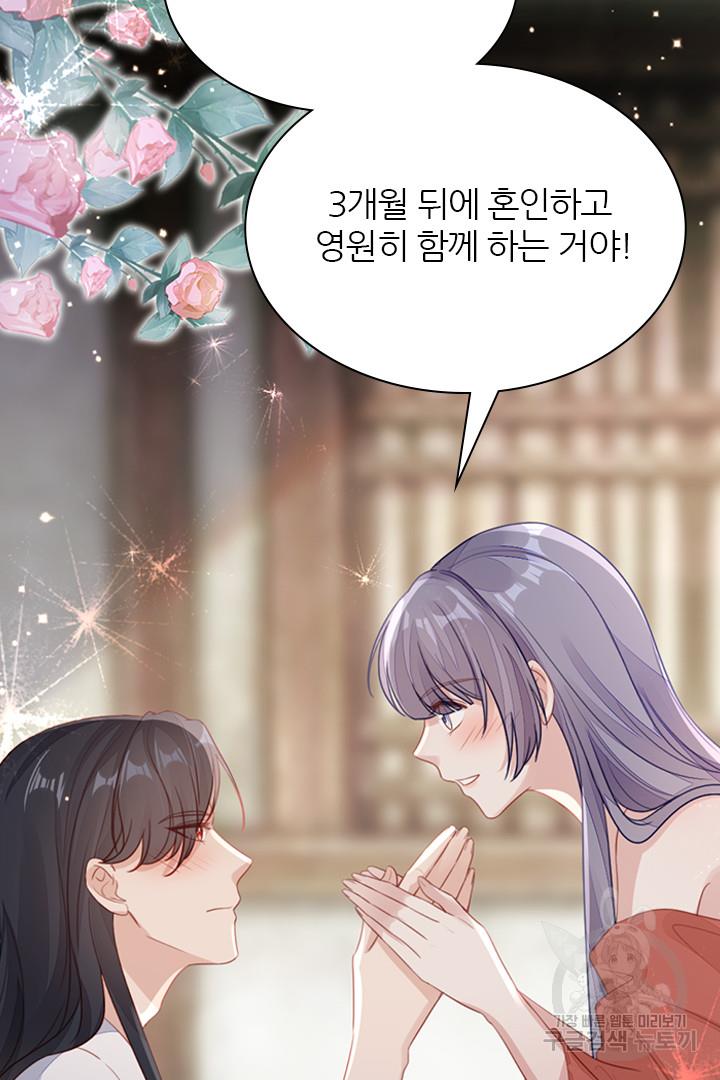 1688753487009hanxd7bio2.jpg