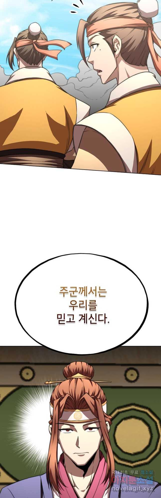 1690841351488ryqejzfc58s.jpg