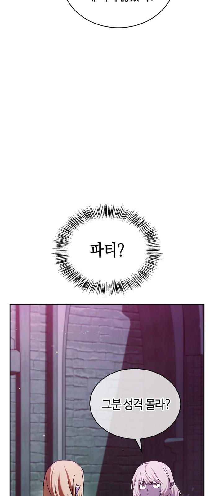 1690838811116r2s46q89jp.jpg