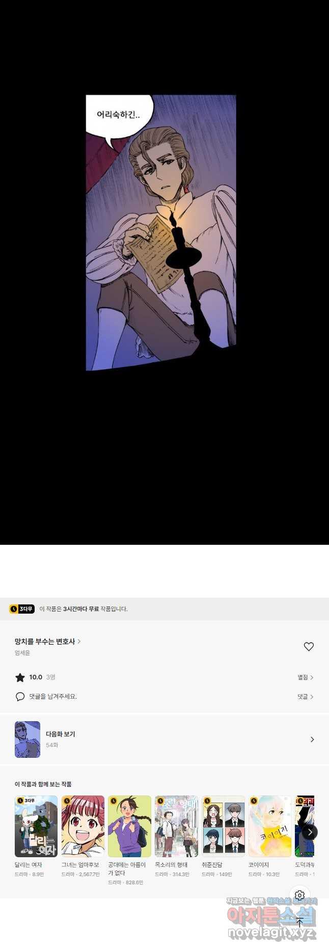 1690840077860mpuilld4w2r.jpg