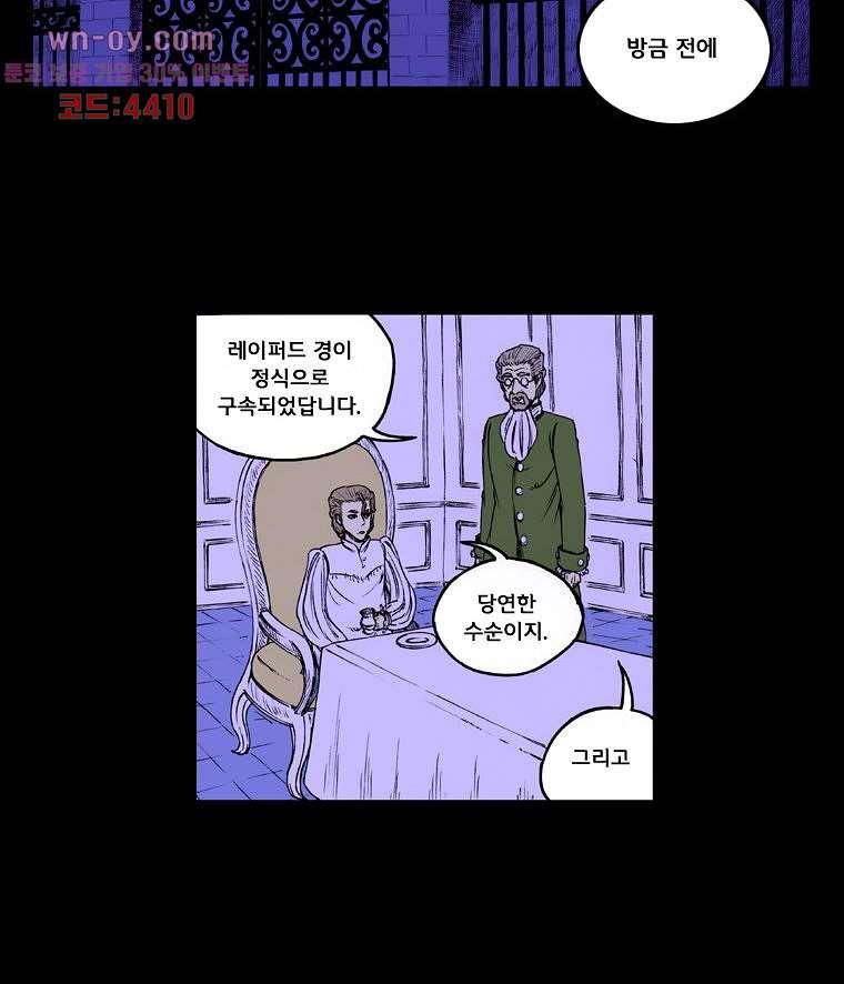 1690840136723hyeot63e6ma.jpg