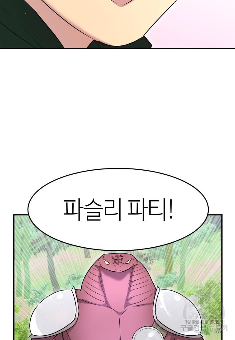 16916184559973mrko033hyu.jpg