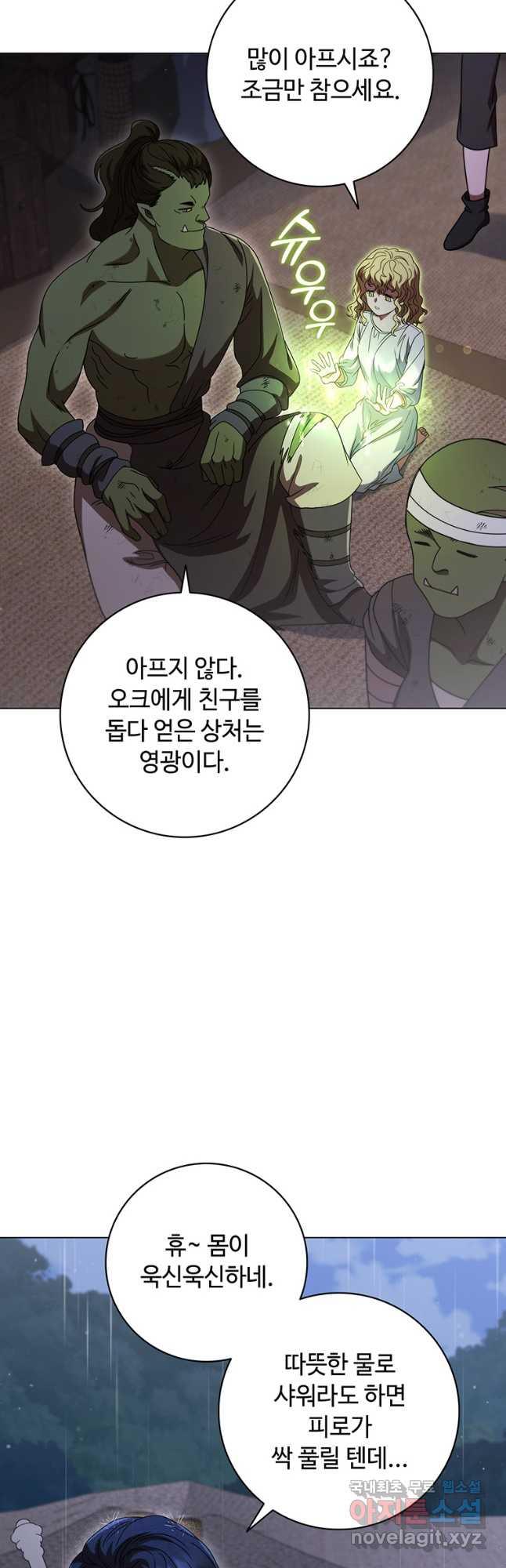 1691718059669bjml4s64pvs.jpg