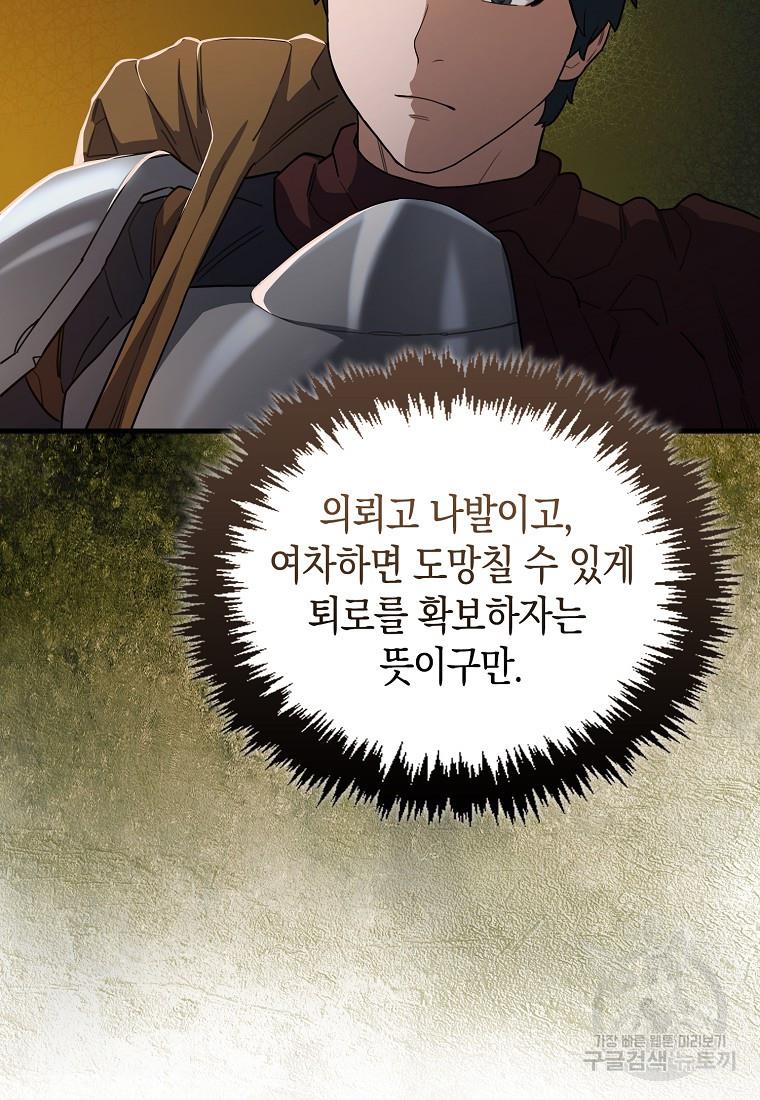 1691717082270he78w800kb8.jpg