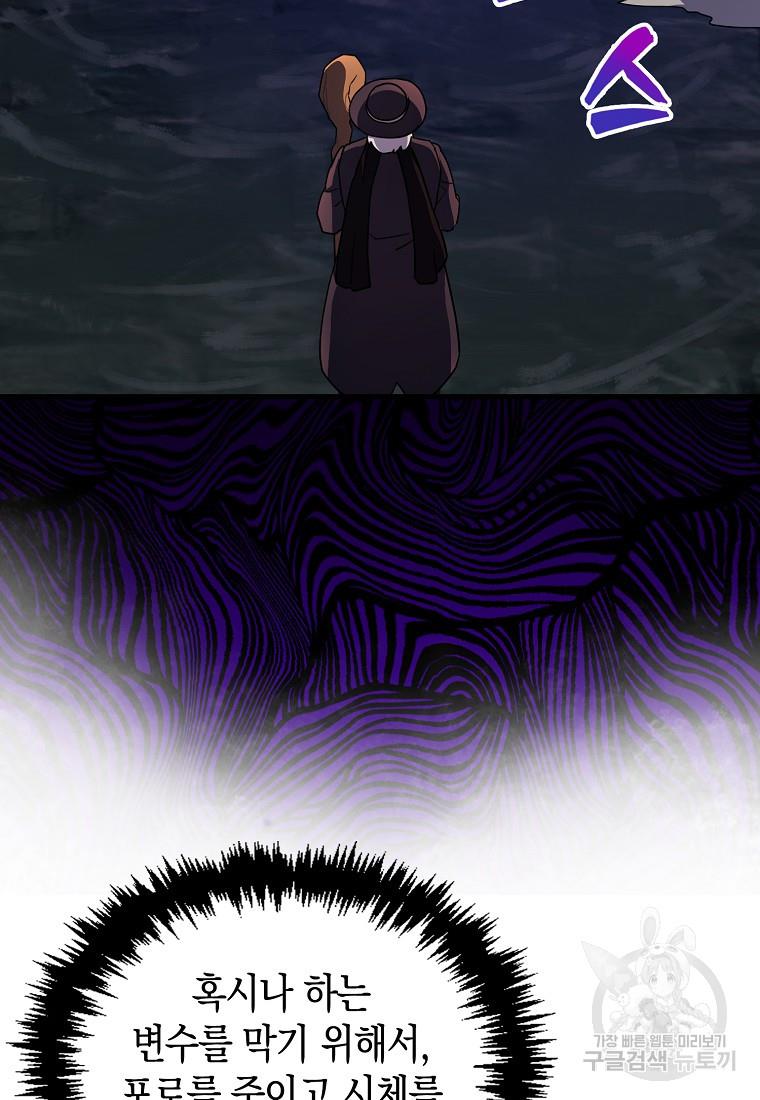 16917170922259oqr1v4aabg.jpg