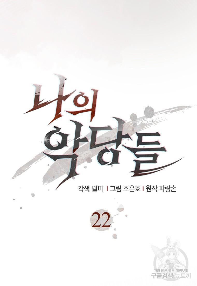 1691717096794sbdm2fbxf1a.jpg