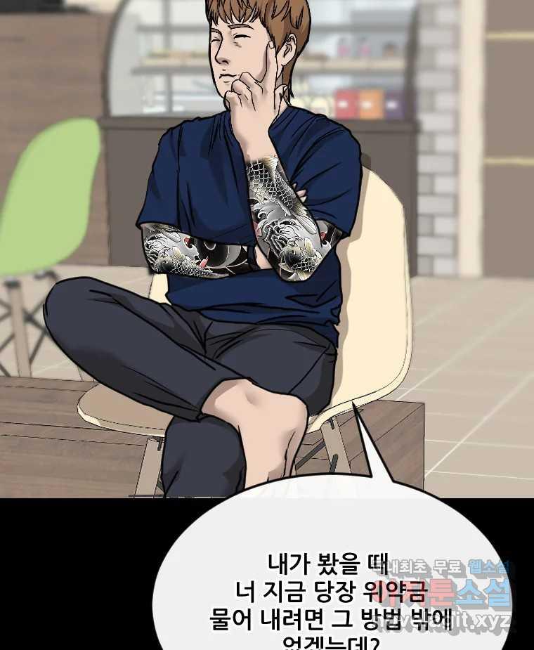 169179959710695iksobc6mh.jpg