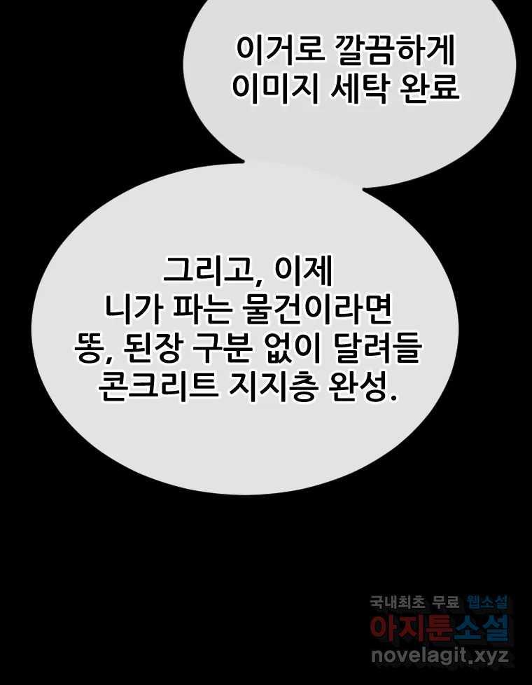 16917996022417mup1jim0di.jpg