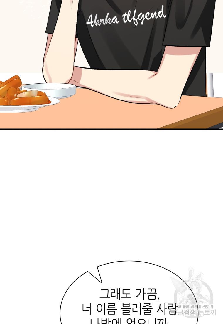 1691795598430mz5qo7vuu6.jpg