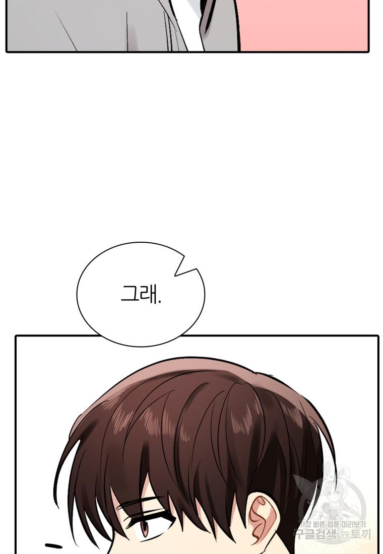 1691795598735s65oyhiq4do.jpg