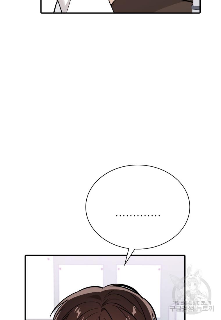 1691796170776ot3g1u5ikt.jpg