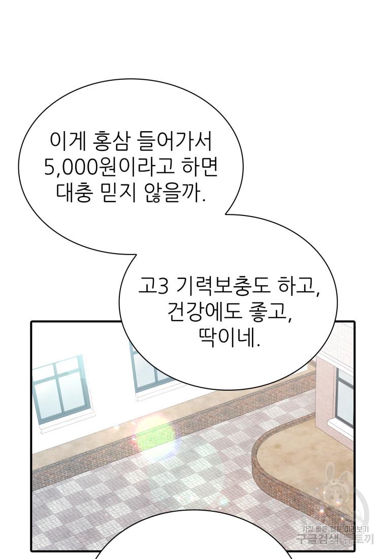 16917961832457ia8v1m8nmd.jpg