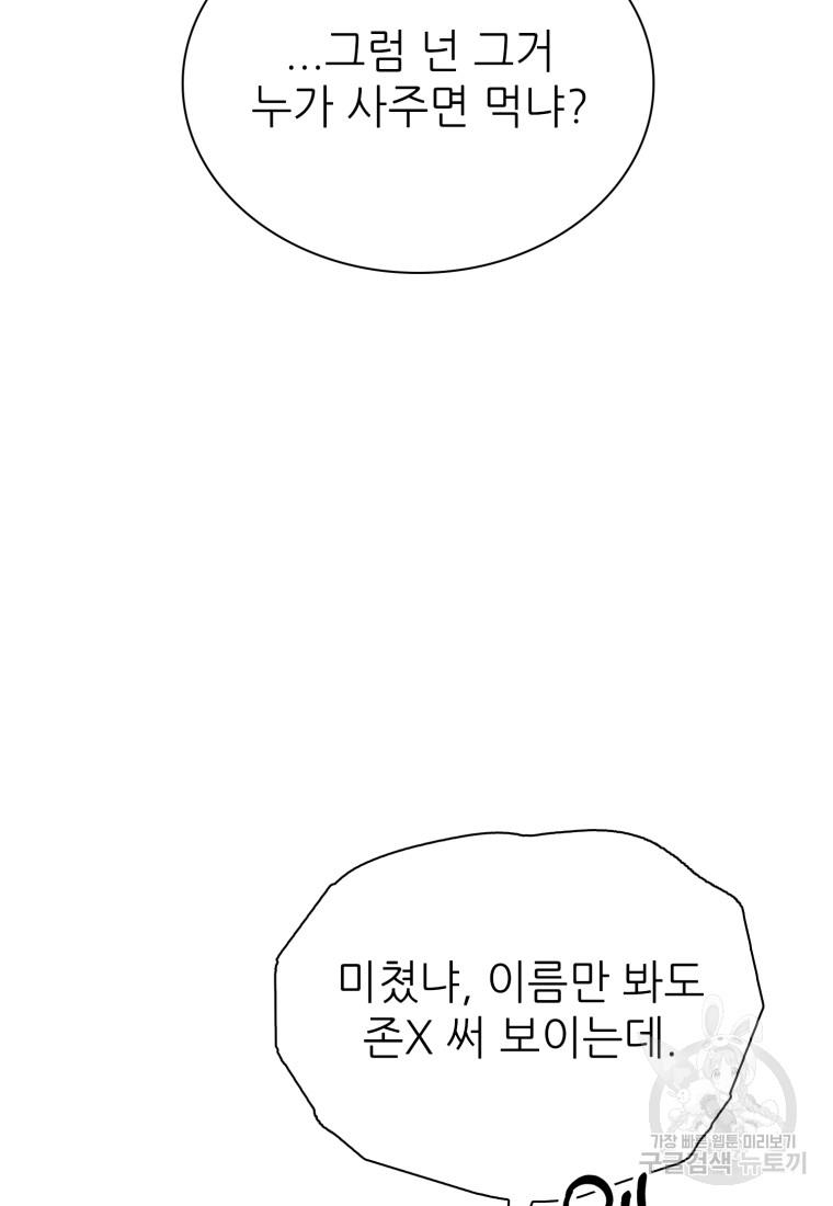 1691796183401dpn1nsbkqt5.jpg