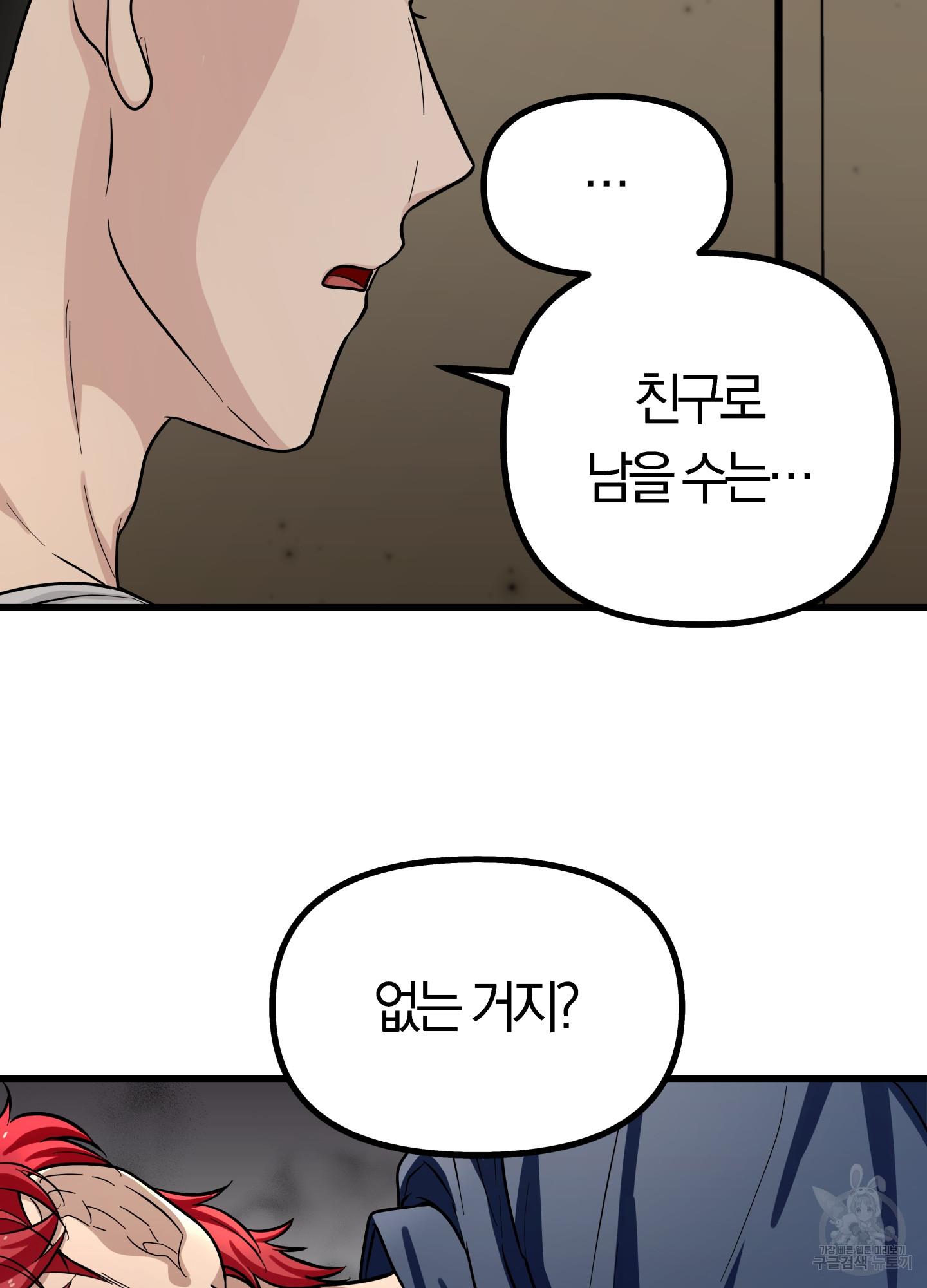 1691798107228ozdm45yzyud.jpg