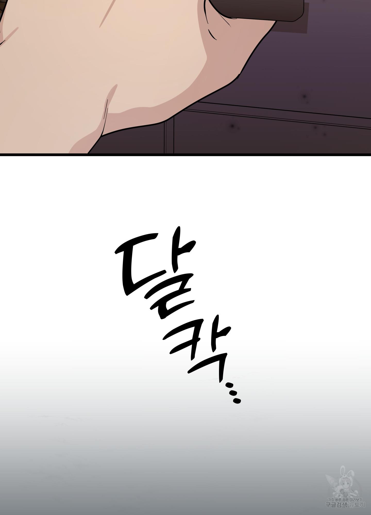 1691798108142xkotl6yus1.jpg