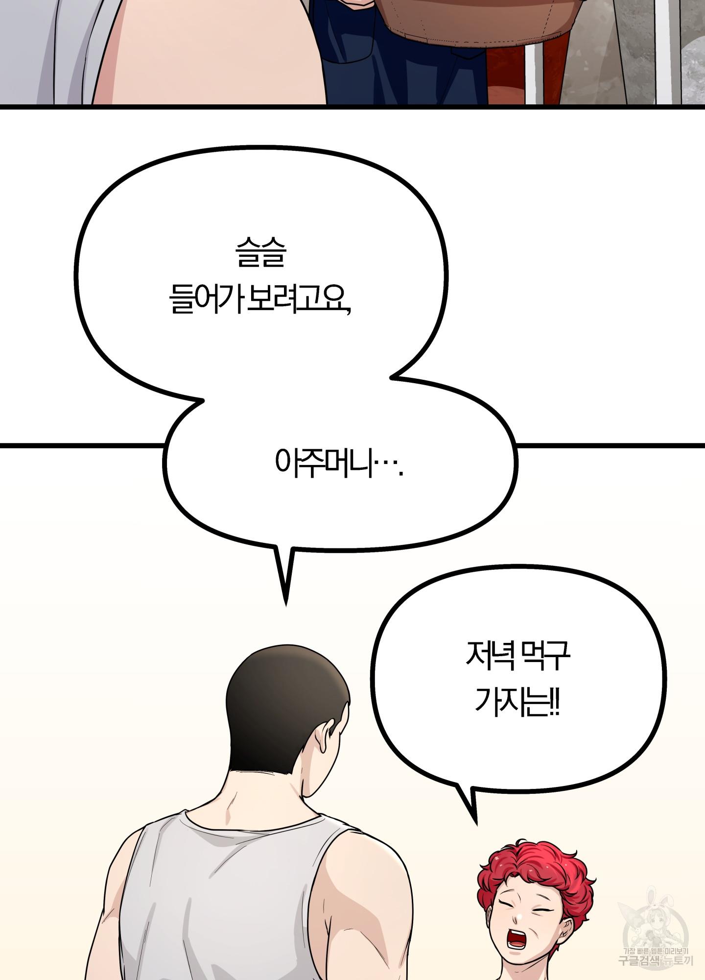 1691798108922512xaoaiaq9.jpg