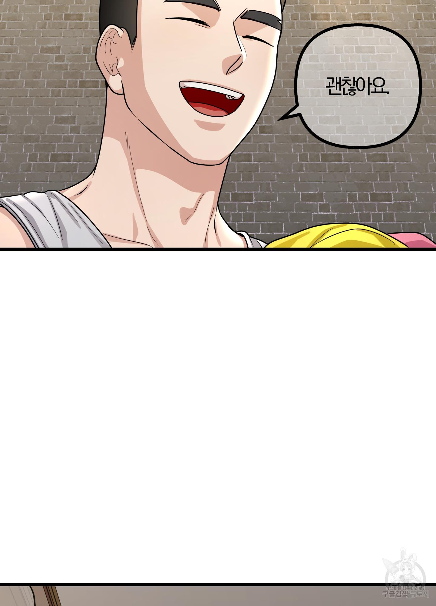 1691798110148ly6nkzhs6v.jpg