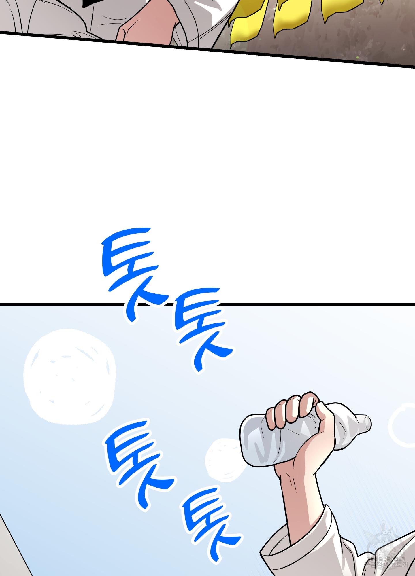1691798117575zidpnx01s2f.jpg