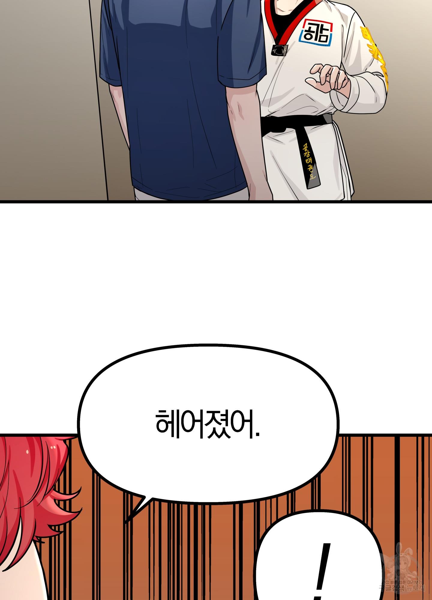 1691798124759jyxu4k3d5c.jpg