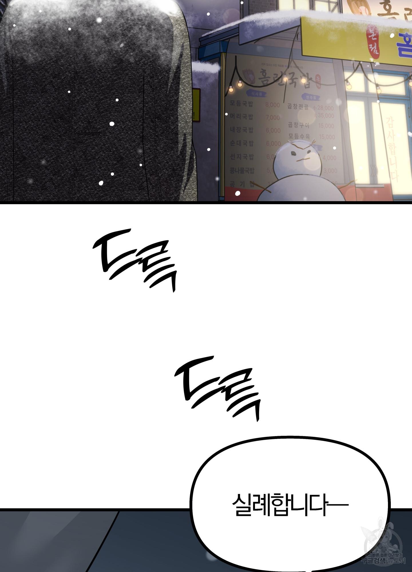 16917981327460sphew6fegw.jpg