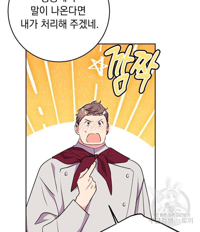 1691885948497kdmaemvb13.jpg