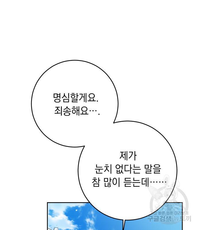 1691885983242segfyryu7x.jpg