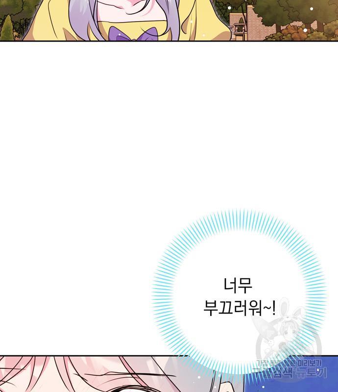 1691885990504wcbiwfdqv9j.jpg