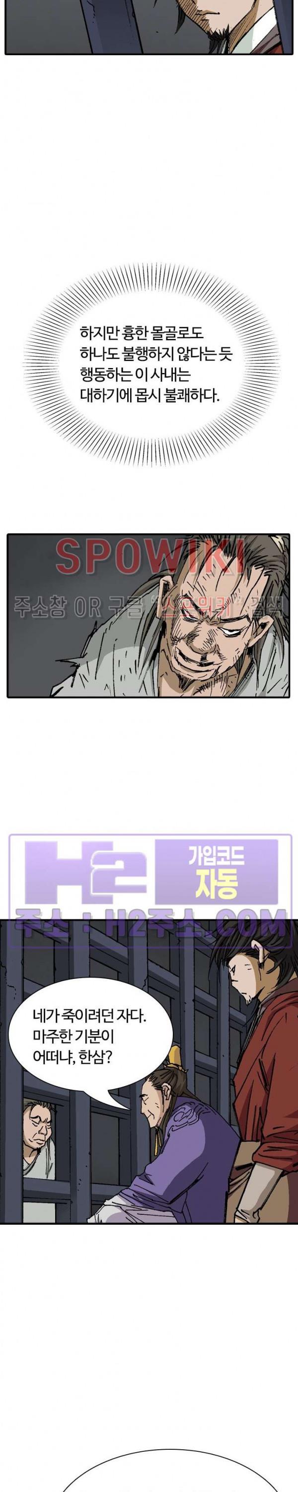 16918875708289qxqpkrfwzp.jpg