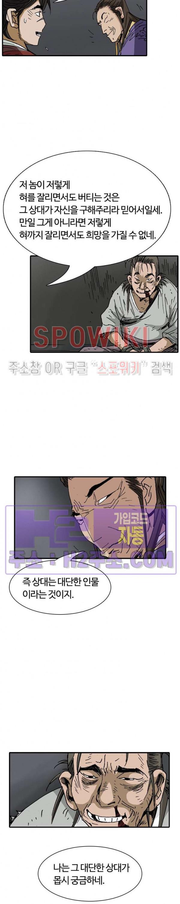 1691887571284lw46yytgcxg.jpg