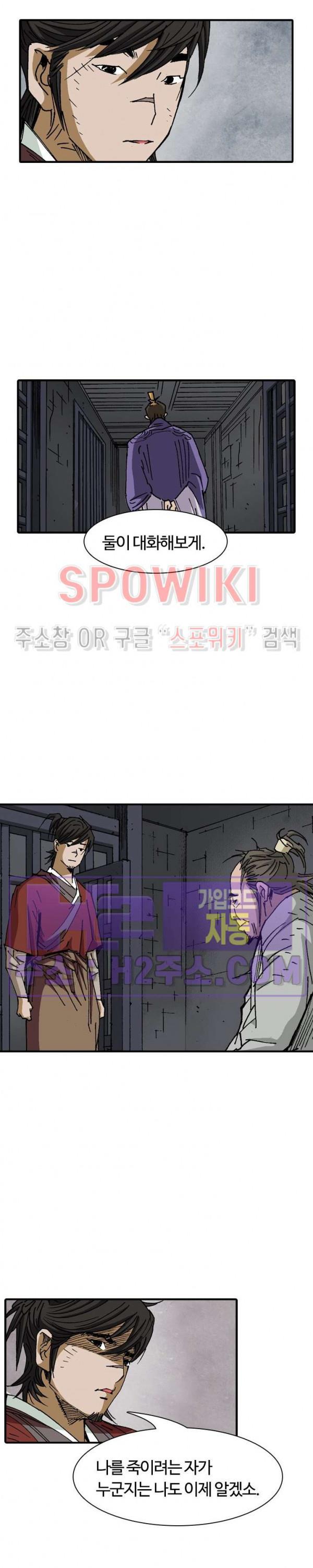 1691887571435thbv36yz37e.jpg