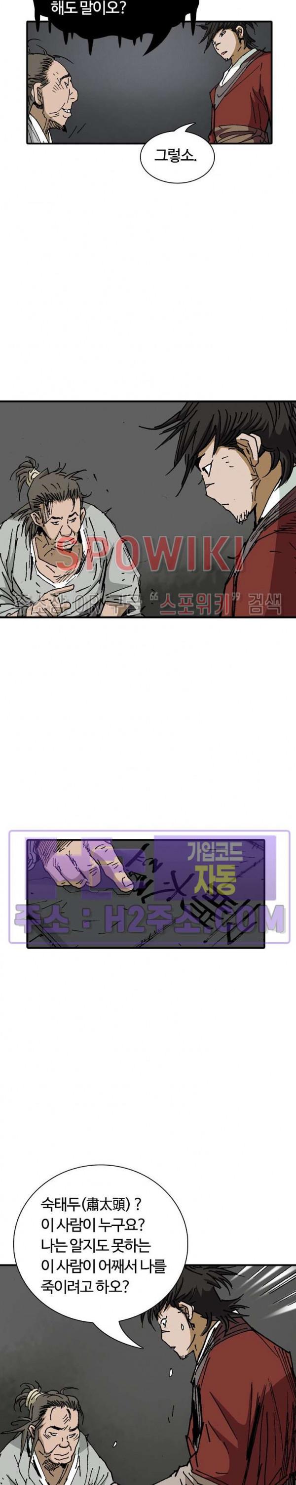 1691887572050xjaza1ftwkn.jpg