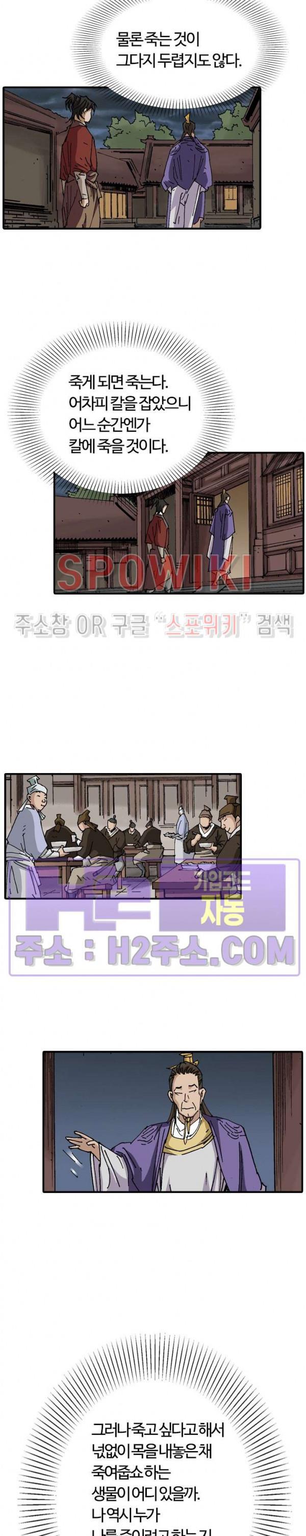 1691887572668nis6smrl5g.jpg