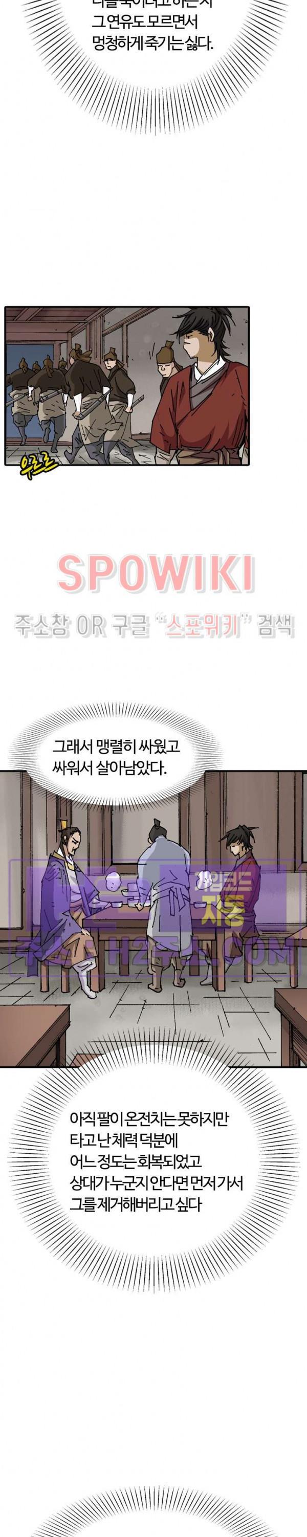 1691887572819kaoscg4y96h.jpg