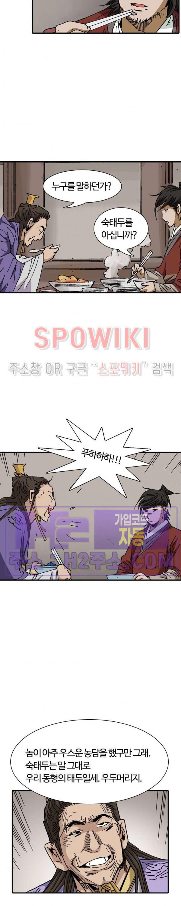 1691887573279v2qyvmxfgk.jpg