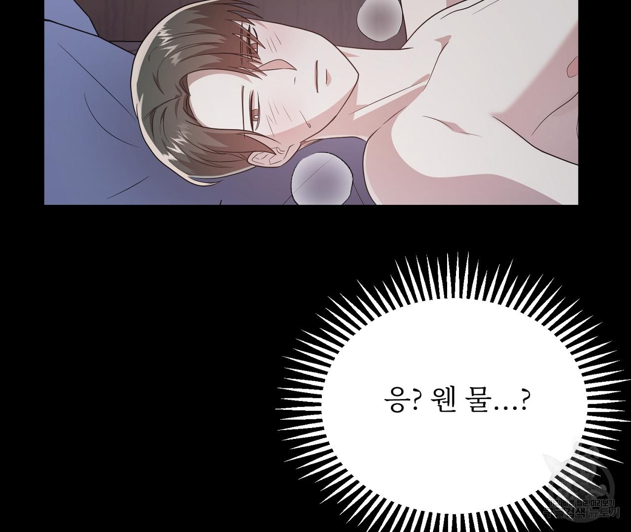 16918892177358v4dulqlm7o.jpg