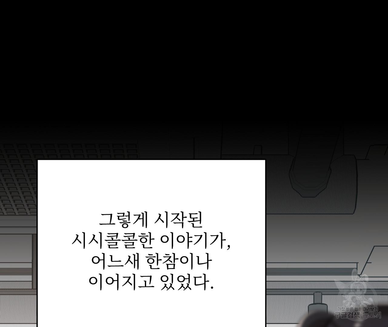 1691889256480gmangarmtmj.jpg
