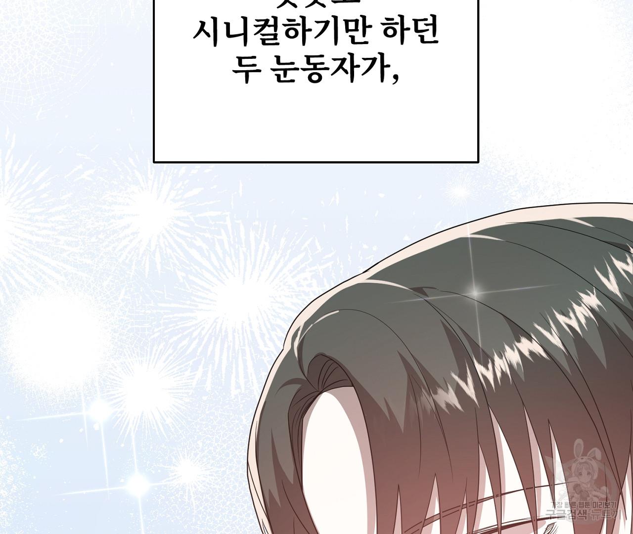 1691889257261nufrvnyjsl.jpg