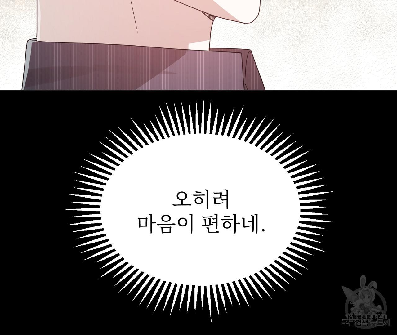 16918892662890z32jko7zwe.jpg