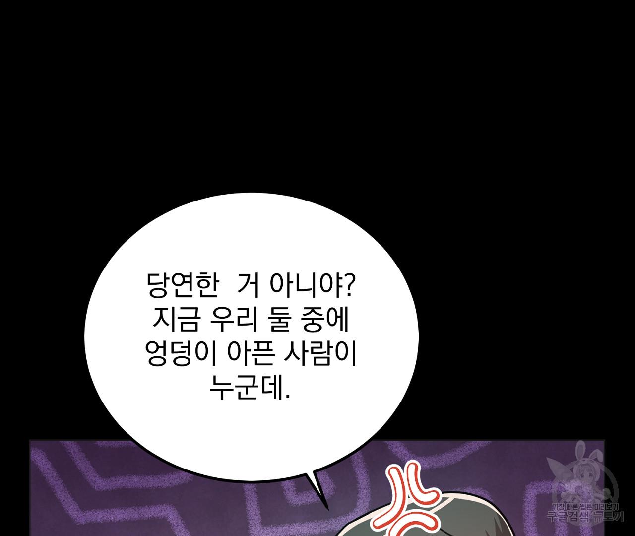 1691889267208rm2u56a1eq.jpg