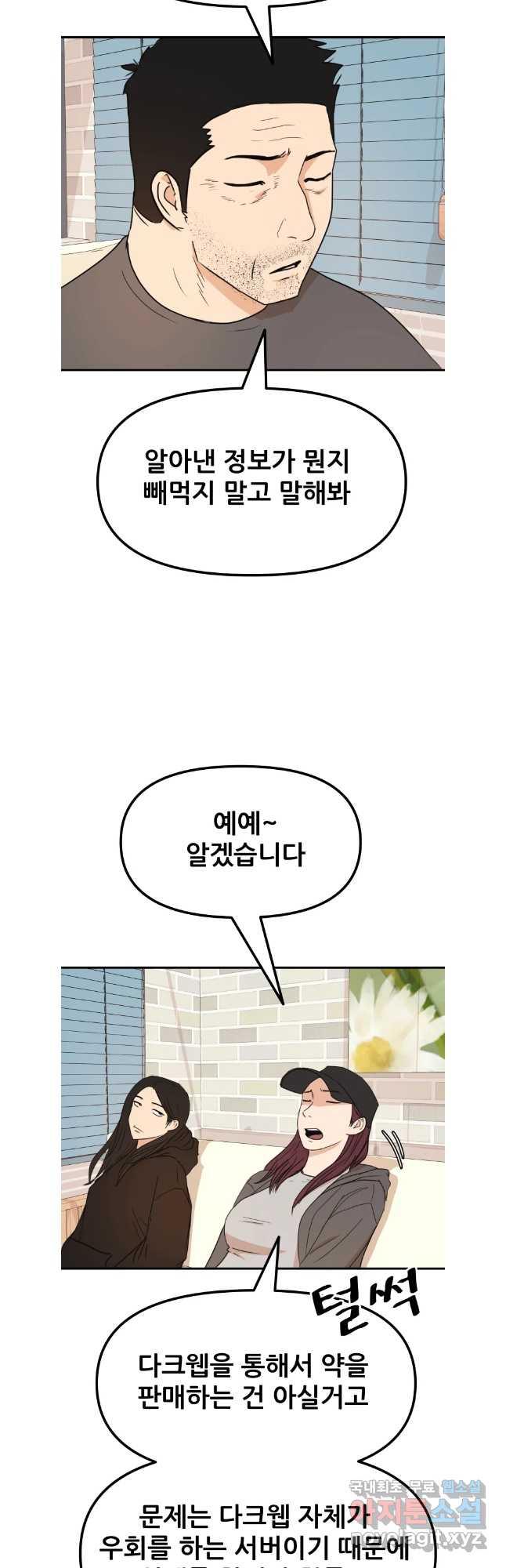 1691887862112sjt2kdbkn3b.jpg