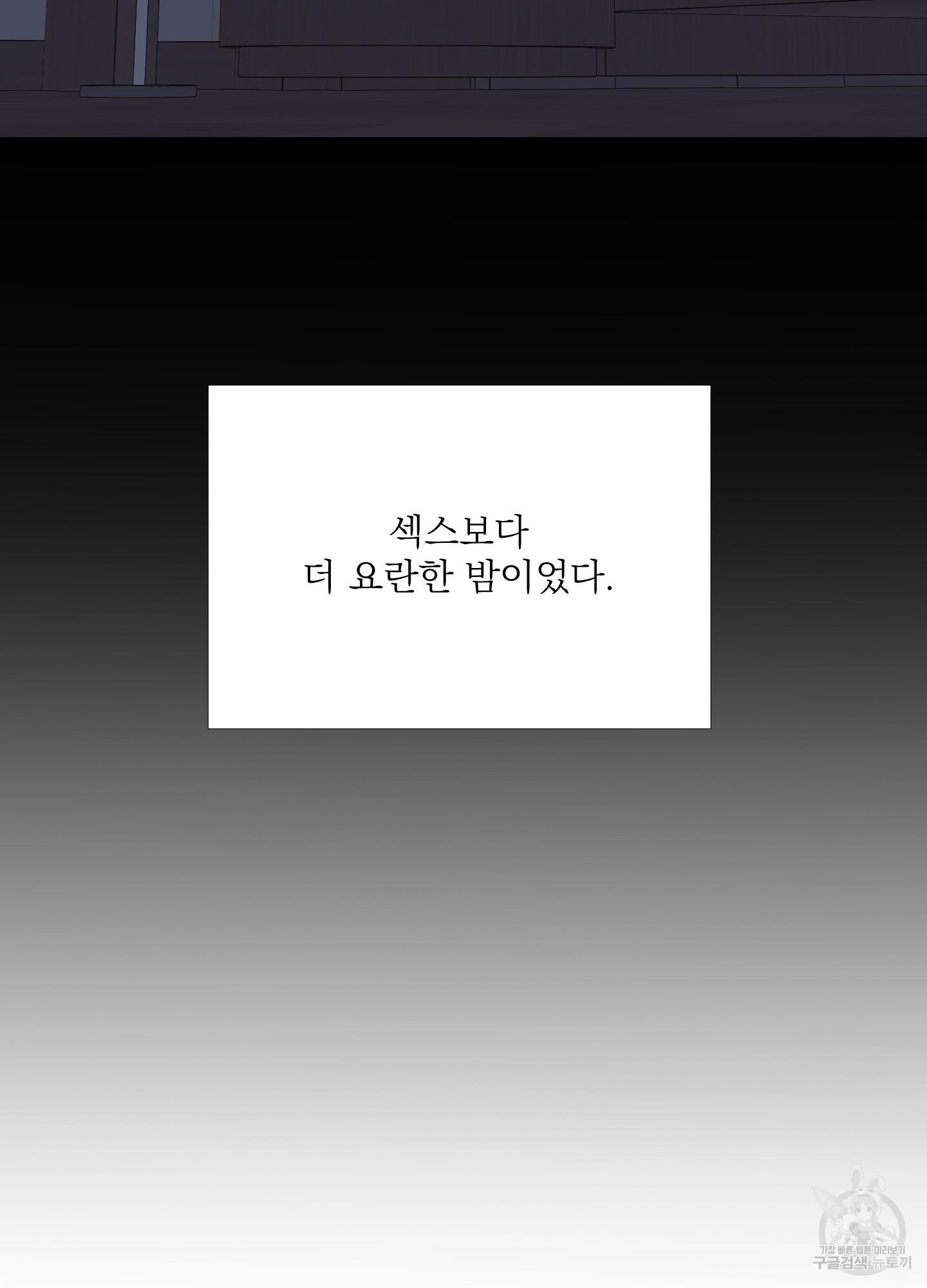 1691885705524fnylsbp1elo.jpg