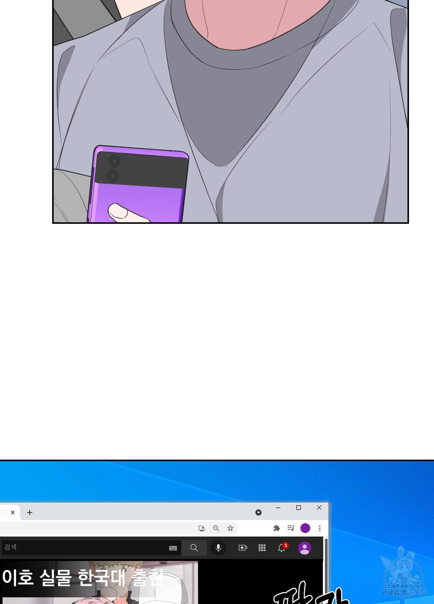 1691885712467t9ijfrty4hq.jpg