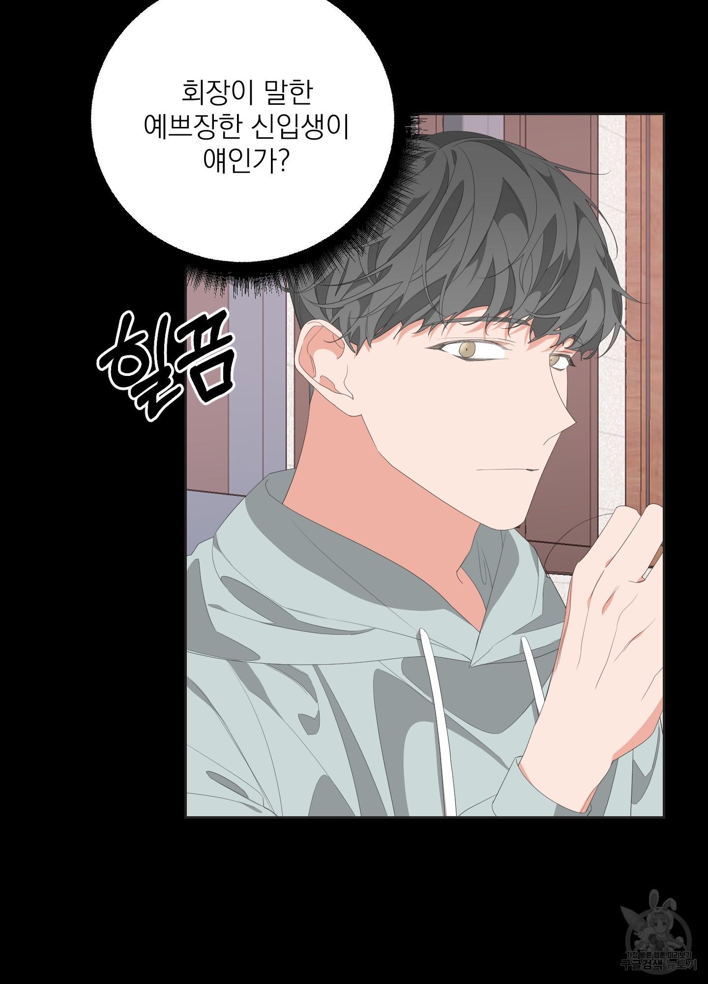 1691885511998ck8hchghi9k.jpg
