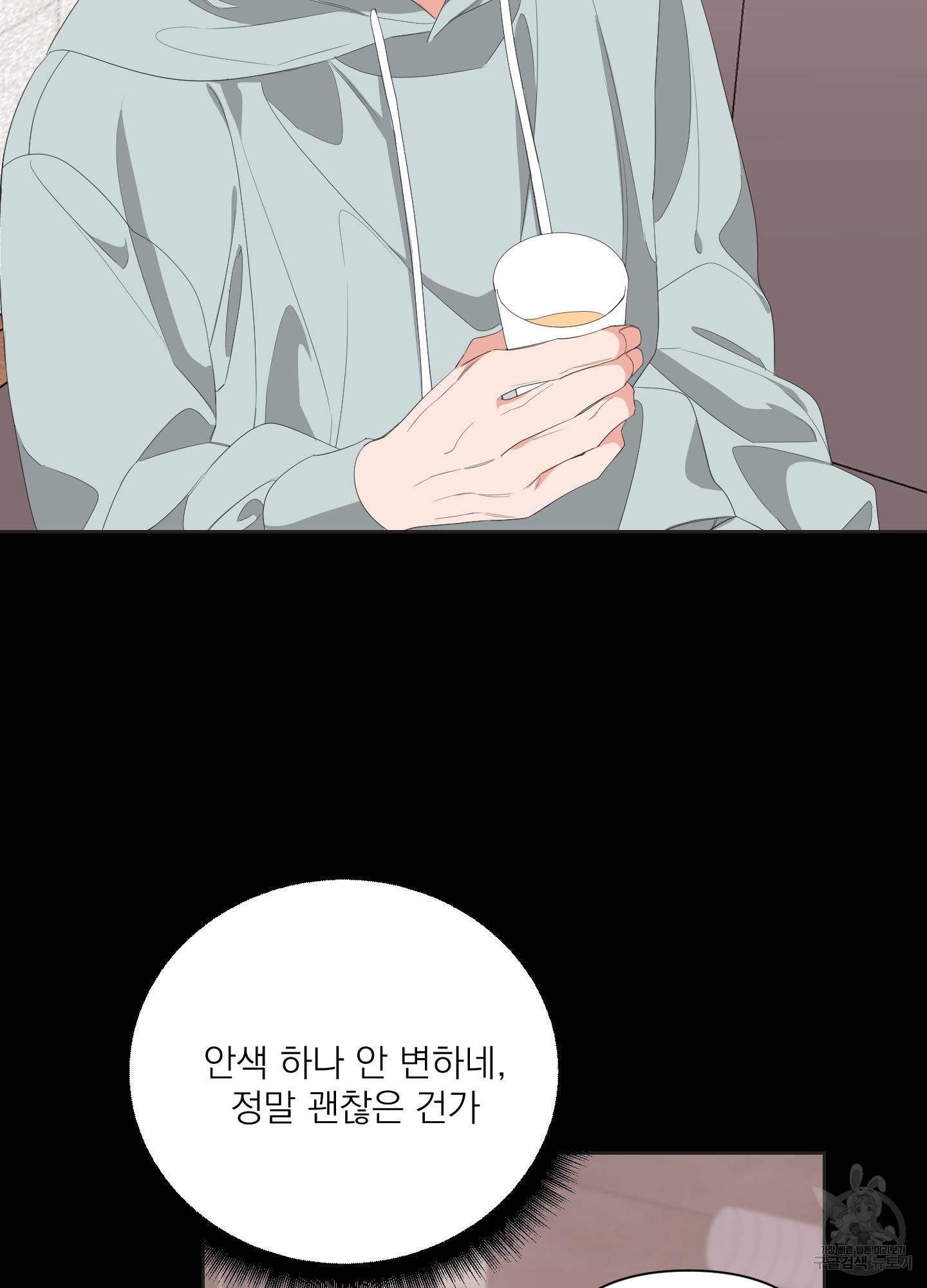 1691885513536agqqz2jtz9.jpg