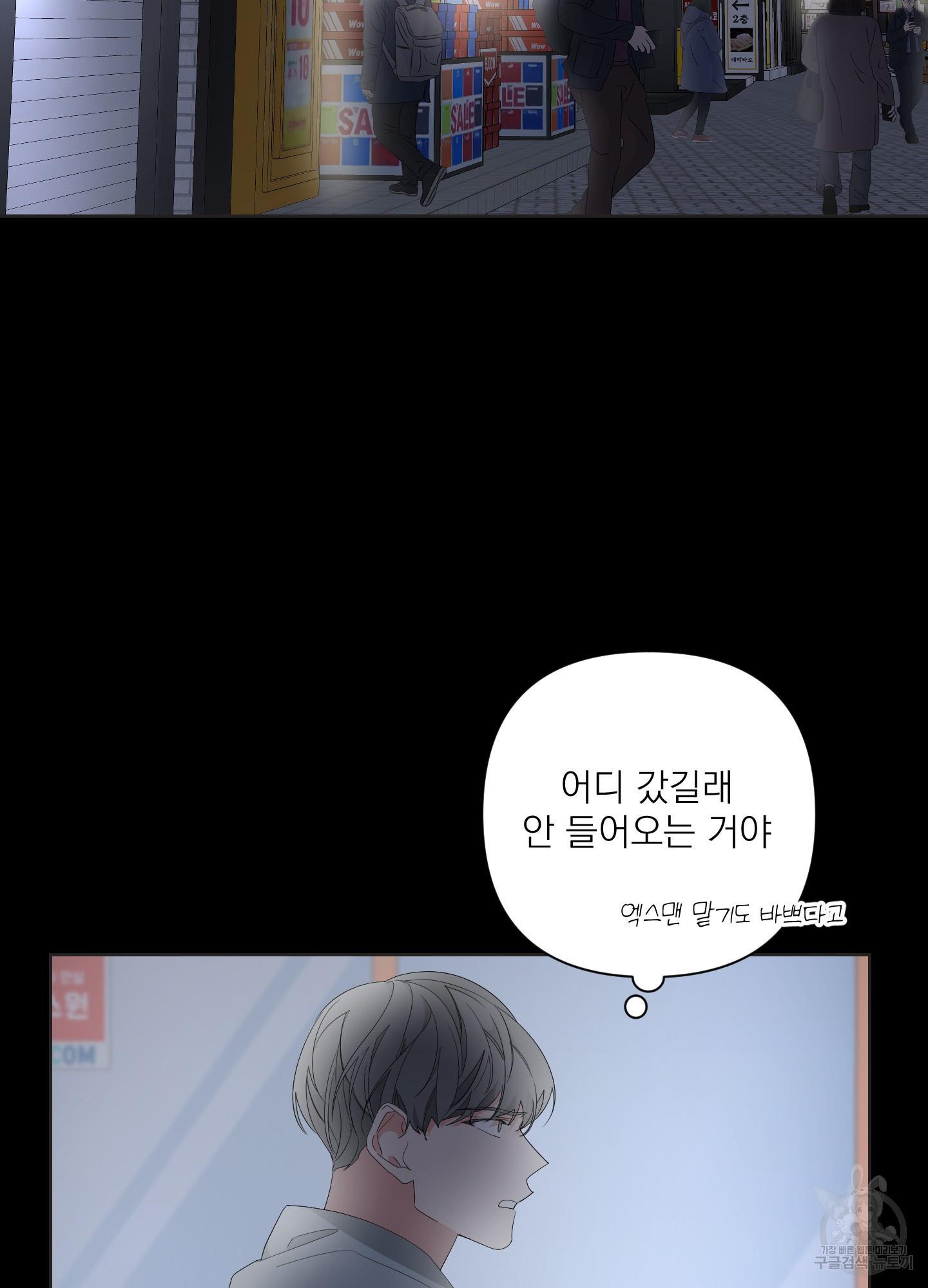 1691885516004tety4wj8etp.jpg