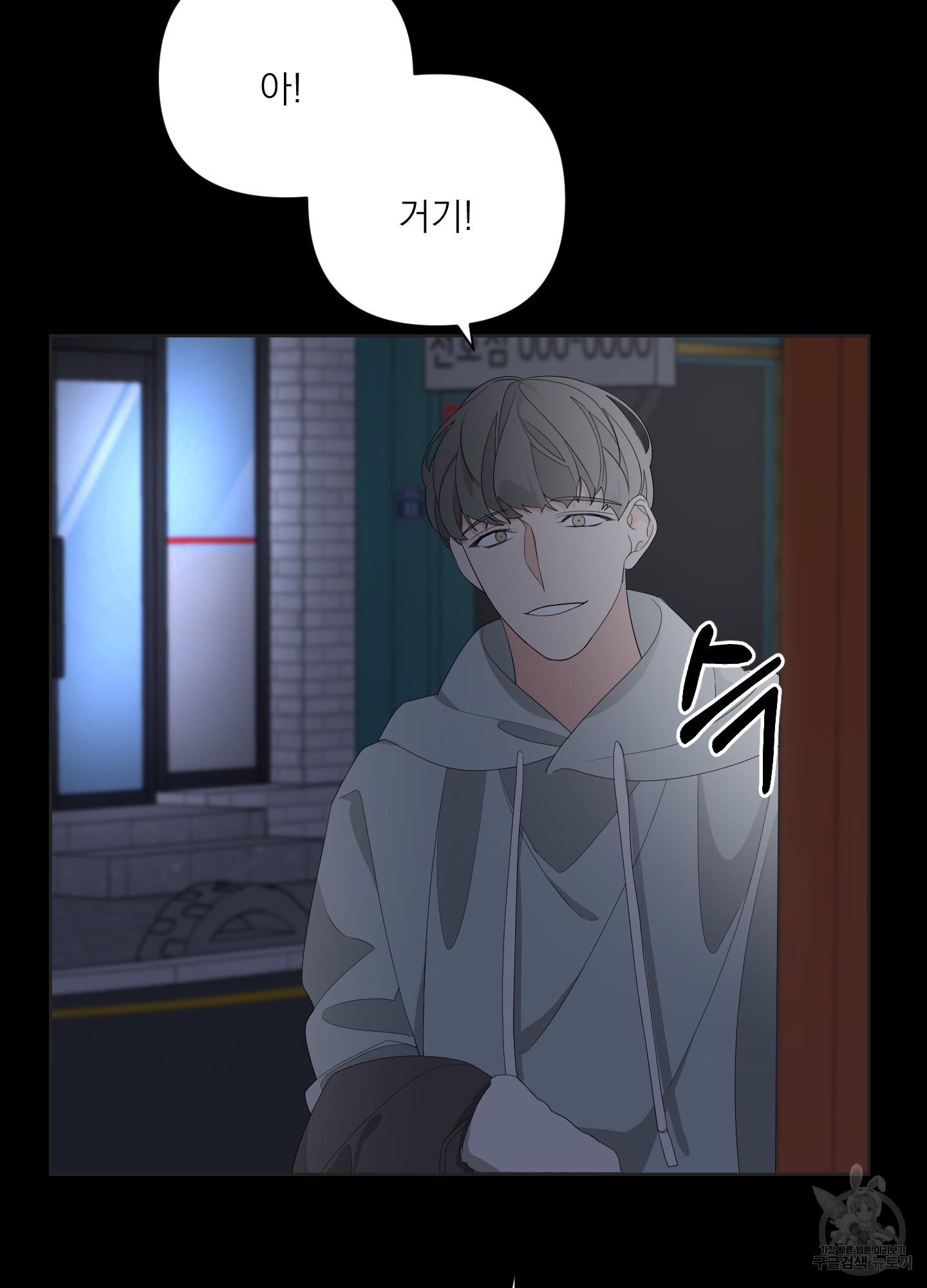 1691885516463rne3ez5ckm.jpg